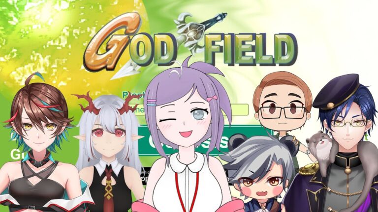 God Field Slot